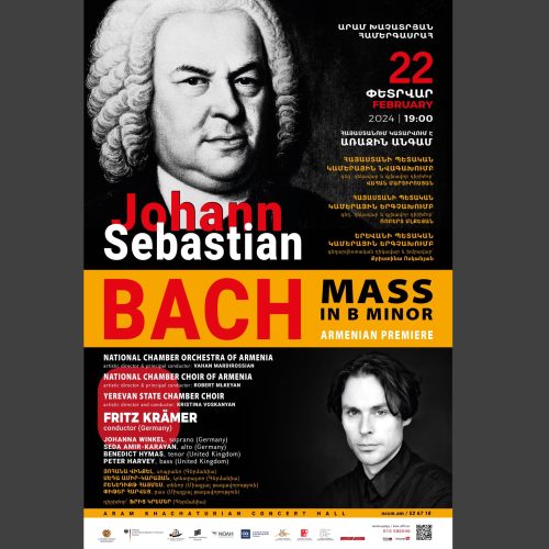 Bach in Eriwan_square