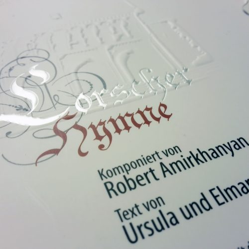 LorscherHymne2
